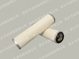 80LGF-3010天然氣一級聚結濾芯、二級分離濾芯
